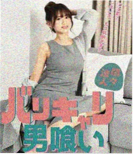 无声证词剧集封面
