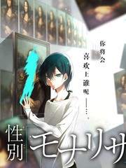 三分钟推理社综艺封面