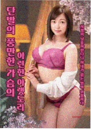 韩剧长镜头趋势配图